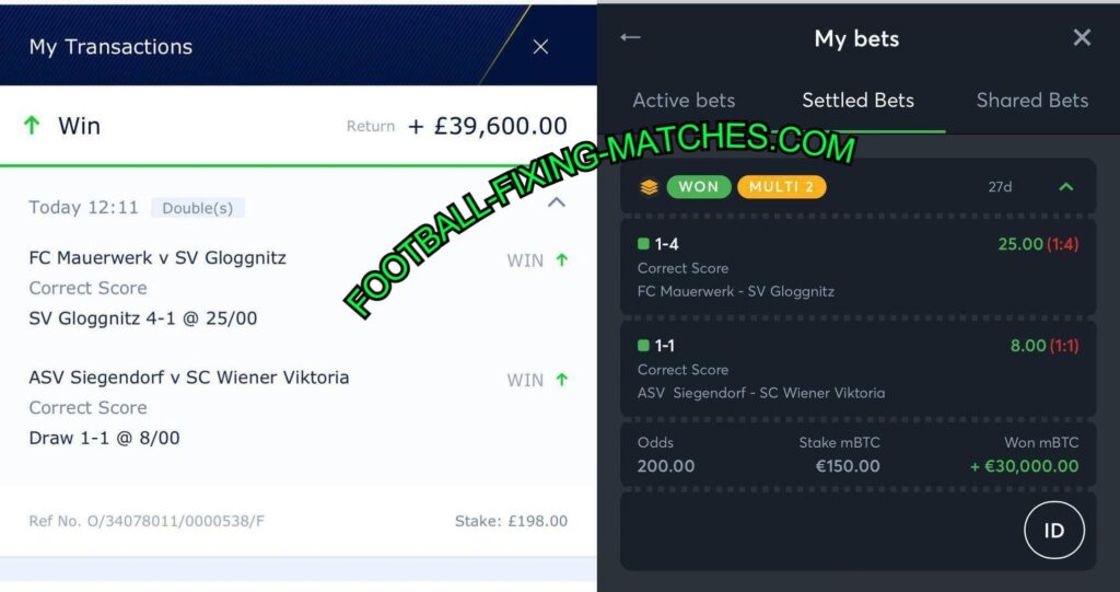 WILLIAMHILL MATCH FIXING SURE TIPS