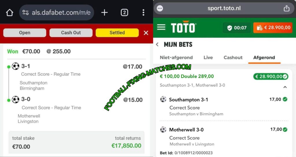 TOTO FIXED MATCHES TIPS TOTO FIXED MATCHES TIPS