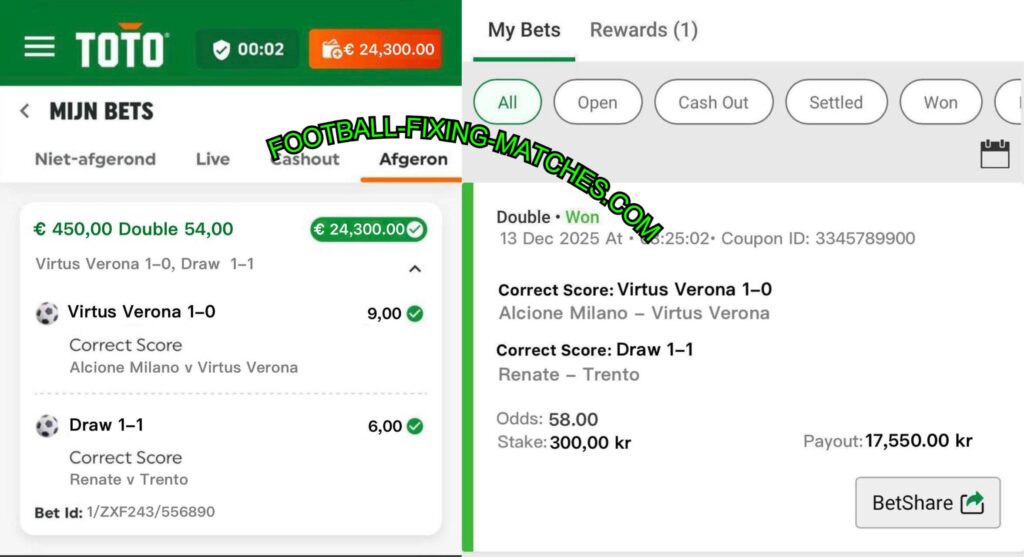 TOTO SPORTS FIXED MATCHES