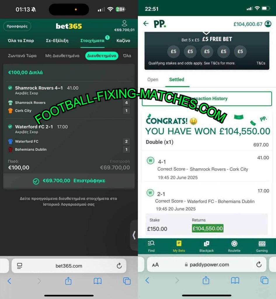 BET365 CORRECT SCORE FIXED MATCH BET