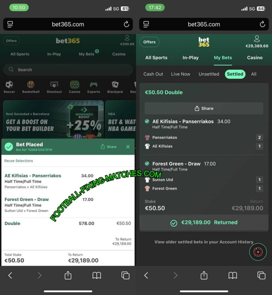 DOUBLE FIXING FOOTBALL GAMES DOUBLE FIXING FOOTBALL GAMES