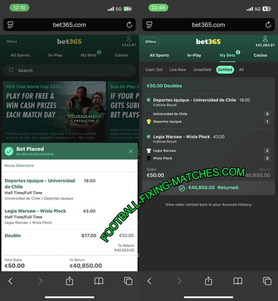 FOOTBALL BET365 FIXED MATCHES TIPS