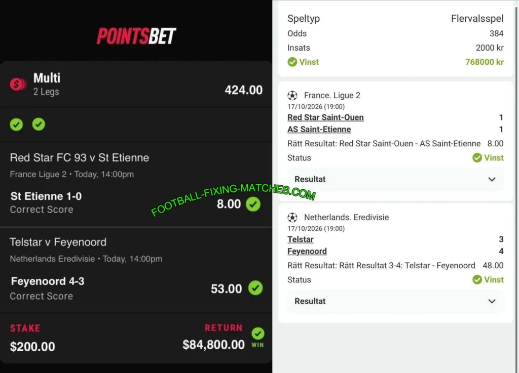 POINTSBET SAFE CORRECT SCORE MATCH POINTSBET SAFE CORRECT SCORE MATCH